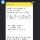모아아울렛 이미지