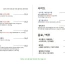 명다인인테리어 네이버블로그