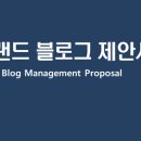 제이에스제이마케팅