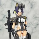 라시스