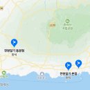 전원일기동광점 이미지