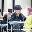 제이웨이아카데미학원