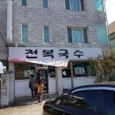 자산동245 이미지