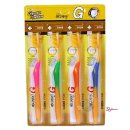 나노 메디케어 이미지