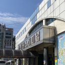 더블유앤비(W&B) | 거제 한달살기 I 20일차 혼자하는 옥포와 장승포 1박 2일 여행