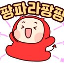 엔젤홈케어 성북지사 이미지