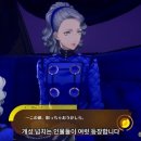 오편한 의원 루리웹게임뉴스