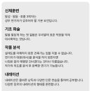 대전성우학원