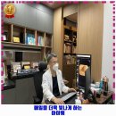 김태효탑내과의원 이미지