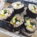 오늘메뉴는김밥 이미지