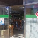 부림약국 이미지