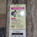 올리아 테라피 이미지