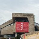 한성백제역2번출구 옆 이미지