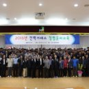 깨끗한 명선생
