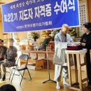 아헹가요가파주본원 이미지