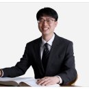 행정사법인 해인 이미지