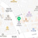 네이처성형외과의원 이미지