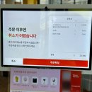 이오하우스 | 애견동반 가능한 잠실새내 감성 술집 이오하우스 솔직 후기 (잠실새내술집추천/잠실새내분위기술집/잠실...