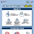 라파동물병원 이미지