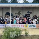 동두천시 국궁장 네이버블로그