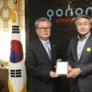 포항신문