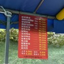 자일농장 | 서울 근교 수영장식당 ‘자일농장가든’ 취사가능