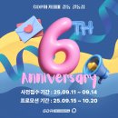 갈동길동골프 <GDR아카데미 강동길동점>에서 처음부터 차근차근 배우는 방법
