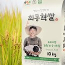 (주)제주유기농 네이버블로그