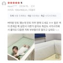 [공지] tokix쁘띠마레 비스포크침구 9차공구 2/26-3/3 컬러맛집 침구제작