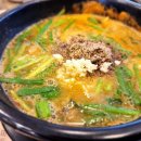 부자추어탕 이미지