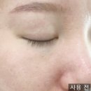 [사용후기] 셀올로지- 필업아이세럼&amp;뮤신필업패치