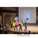 파란광고기획 더무브 THE MOVE