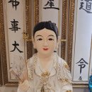 럭키 | 제주 점집 여행 중 들른 럭키보살, 궁합 상담 후기
