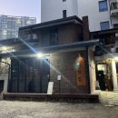 신수로783번길 이미지