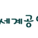 석항리마을회관 이미지