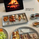 빵&쿠키 만들기(주간) 이미지