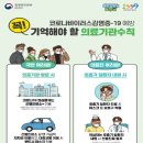 타이어뱅크 달서점 이미지