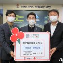 국가식품클러스터입주기업협의회