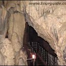 성류굴매표소앞 이미지