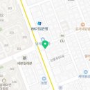 대치동동물약국 이미지