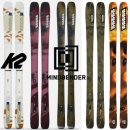 휘닉스파크 렌탈샵 조이몬스터 이미지