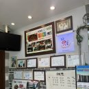 낙영찜갈비 별관 이미지