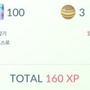 (합)모아관광 이미지