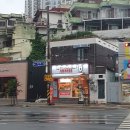 베러먼데이(마산월영점)