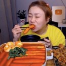 우리할매떡볶이 야당점 이미지