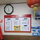 서호짬뽕 이미지