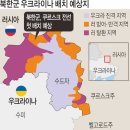수복 이미지