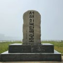 야크모텔 이미지