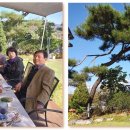 ＜광현회 모임＞ - 김영은 친구의 전원주택 멋진 정원에서 이두백 이미지