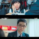 이레양만 이미지